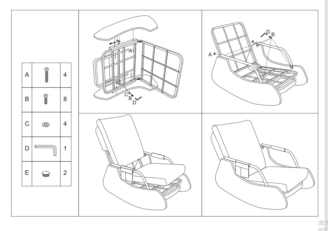 Reclining chair lunch break folding