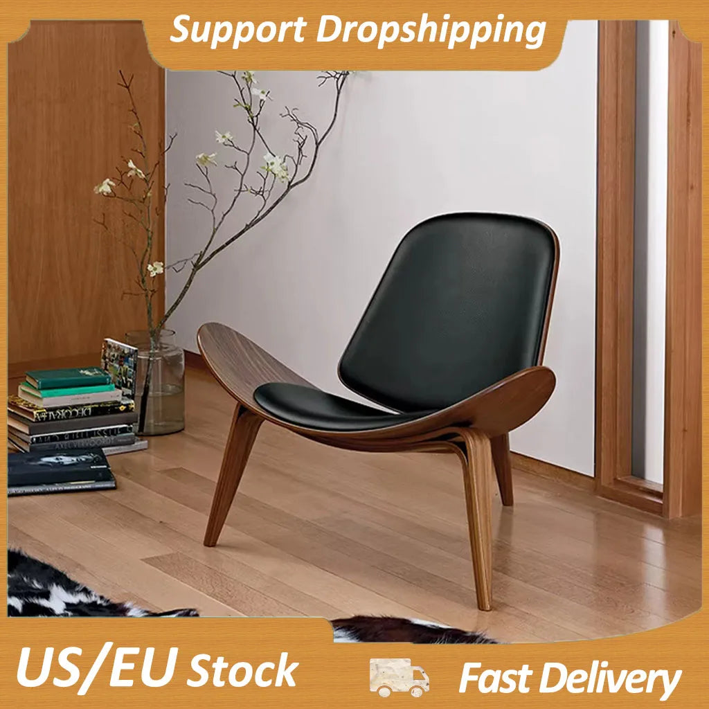 Lounge Shell Chair Faux Leather Solid Wood Style
