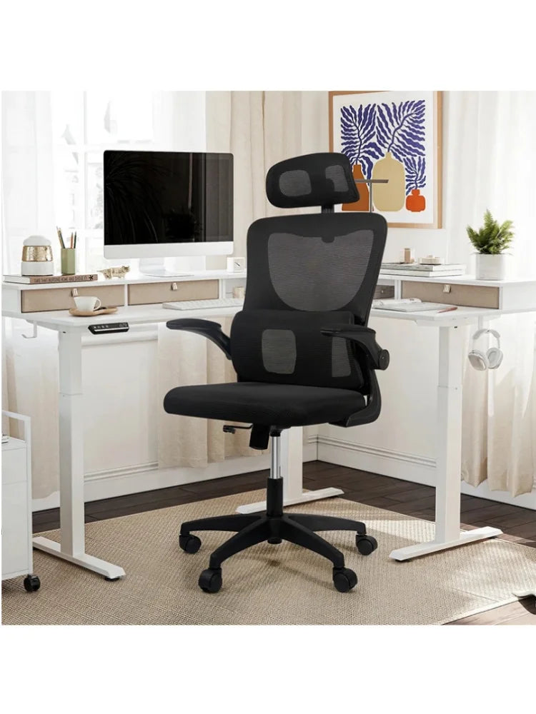 Ergonomic Office Chair, Adjustable Rotating
