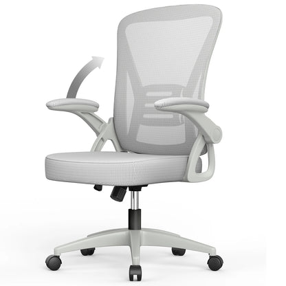 Ergonomic Office Chair, Adjustable Height